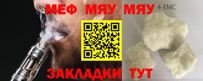 круглые Бугуруслан