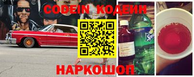 круглые Бугуруслан