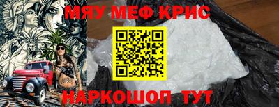 круглые Бугуруслан