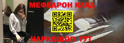 круглые Бугуруслан