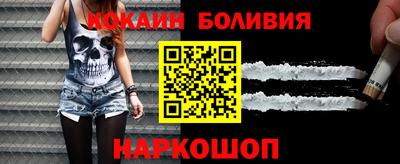 круглые Бугуруслан
