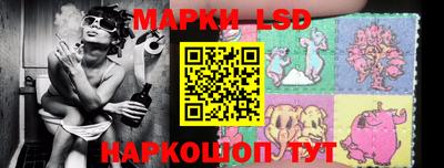 mdpv Бузулук