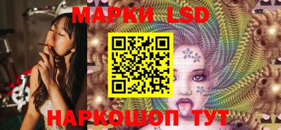 mdpv Бузулук