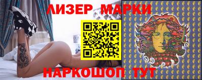 круглые Бугуруслан