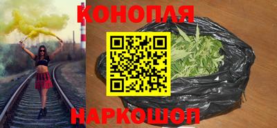 ПСИЛОЦИБИНОВЫЕ ГРИБЫ Будённовск