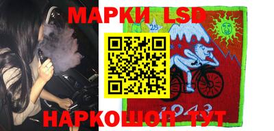 круглые Бугуруслан