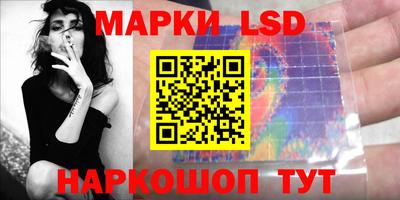 mdpv Бузулук