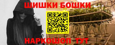 mdpv Бузулук