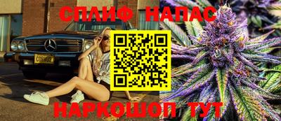mdpv Бузулук