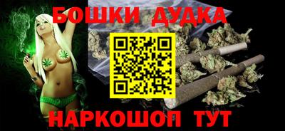 ПСИЛОЦИБИНОВЫЕ ГРИБЫ Будённовск