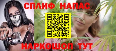 круглые Бугуруслан