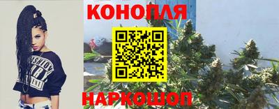 МДМА Мариинск