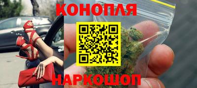 mdpv Бузулук