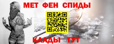 ПСИЛОЦИБИНОВЫЕ ГРИБЫ Будённовск
