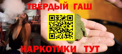 круглые Бугуруслан