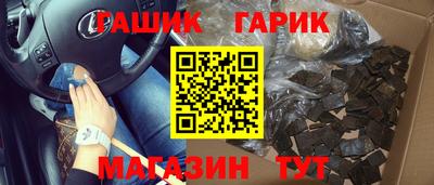 mdpv Бузулук
