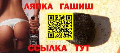 mdpv Бузулук
