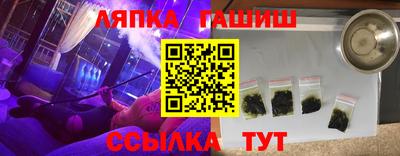 круглые Бугуруслан