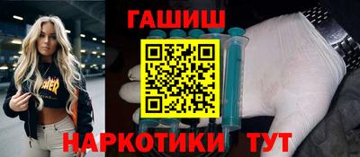 mdpv Бузулук