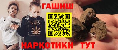 mdpv Бузулук
