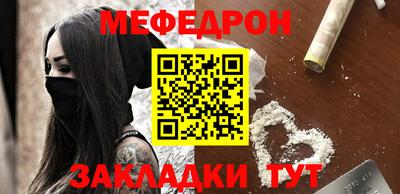 круглые Бугуруслан