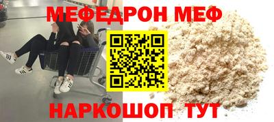 круглые Бугуруслан